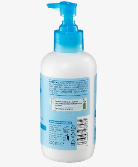 Lait capillaire hydratant – 200 ml